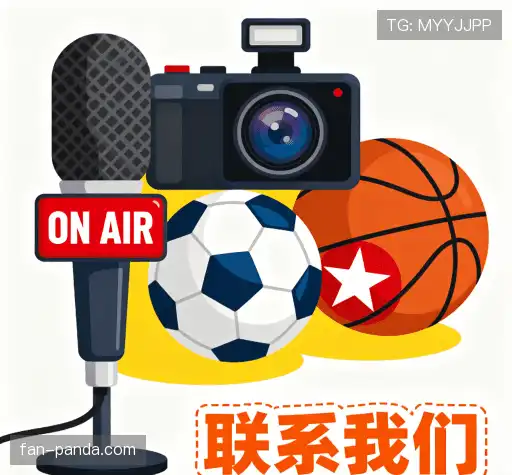 加入熊猫体育app